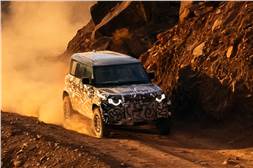 Land Rover Defender Octa to debut later this year